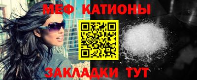 spice Старая Купавна
