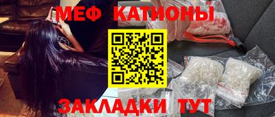 spice Старая Купавна