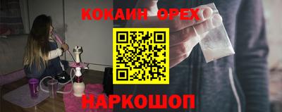 гидропоника Среднеуральск