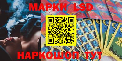 COCAINE Ставрополь
