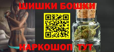 spice Старая Купавна