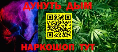 гидропоника Среднеуральск