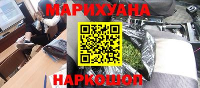 COCAINE Ставрополь