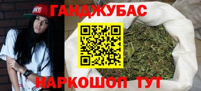 spice Старая Купавна
