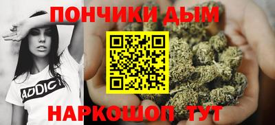 spice Старая Купавна