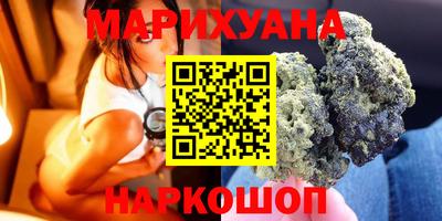 COCAINE Ставрополь