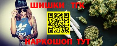 spice Старая Купавна