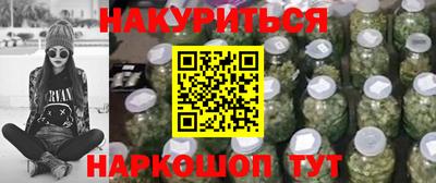гидропоника Среднеуральск
