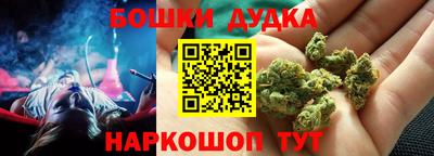 гидропоника Среднеуральск