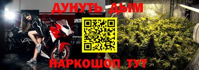 гидропоника Среднеуральск