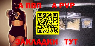 гидропоника Среднеуральск