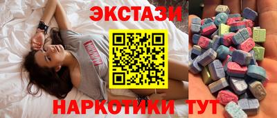гидропоника Среднеуральск
