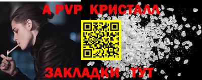 гидропоника Среднеуральск