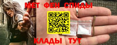 COCAINE Ставрополь