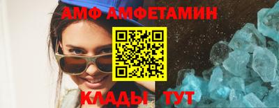 spice Старая Купавна