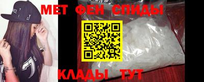 гидропоника Среднеуральск