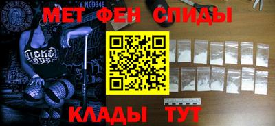 spice Старая Купавна