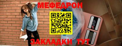 spice Старая Купавна