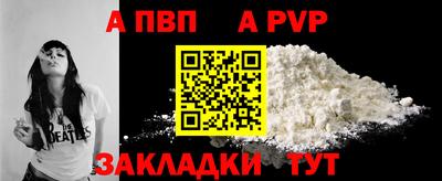 гидропоника Среднеуральск