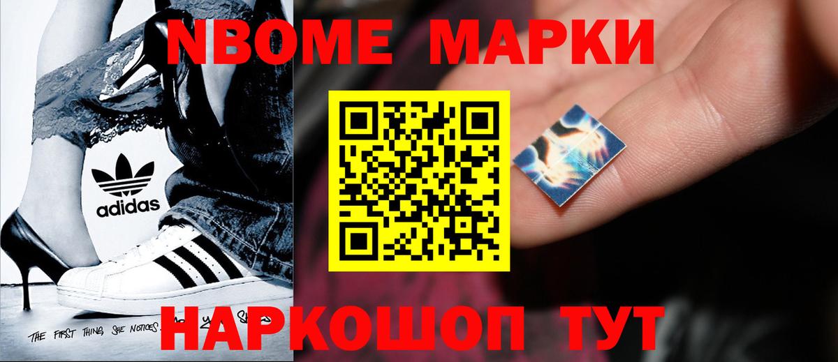 Лсд 25 экстази кислота Муром