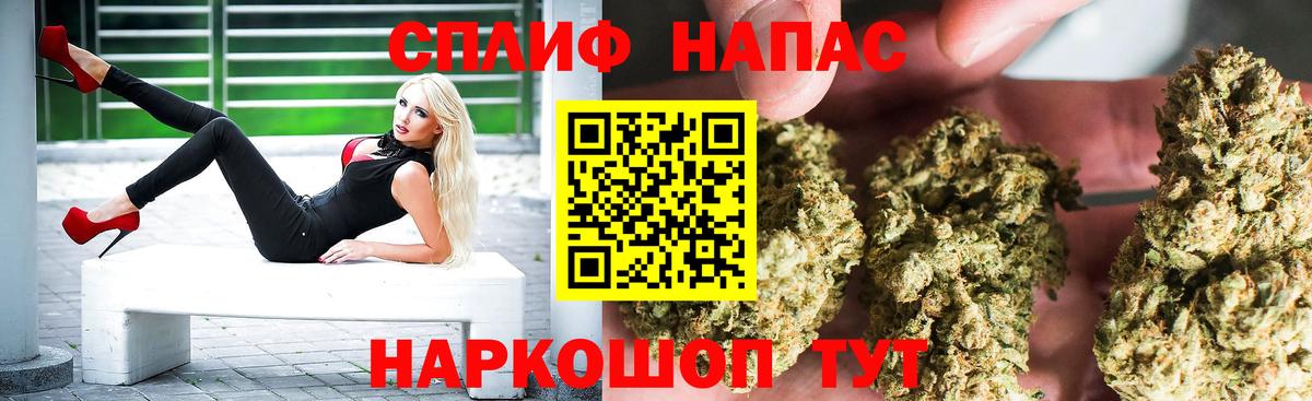 Марихуана конопля Муром